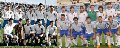 Real Zaragoza-SD Huesca, 15ª jornada